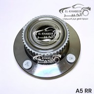 صرة عجل خلفي اسبرنزا A516