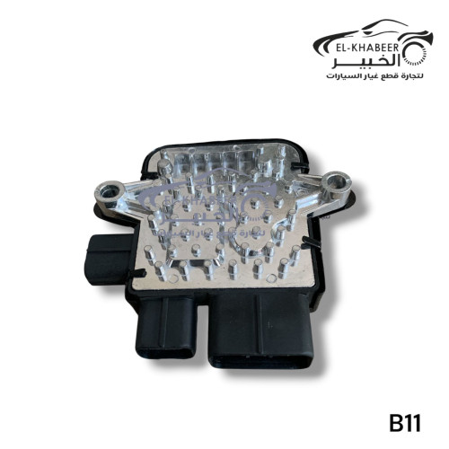 كنترول مراوح اسبرانزا 620 A اصلي