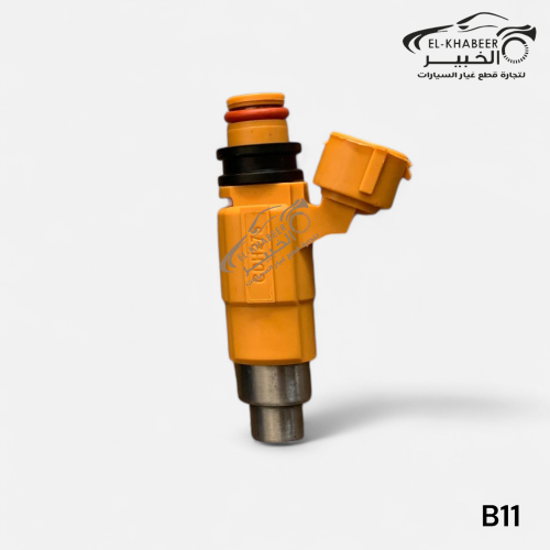 رشاش بنزين اسبرانزا 620